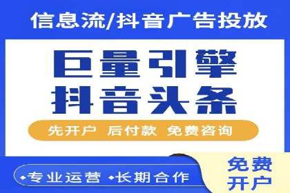 谷歌SEM实战案例：跨境电商广告投放技巧